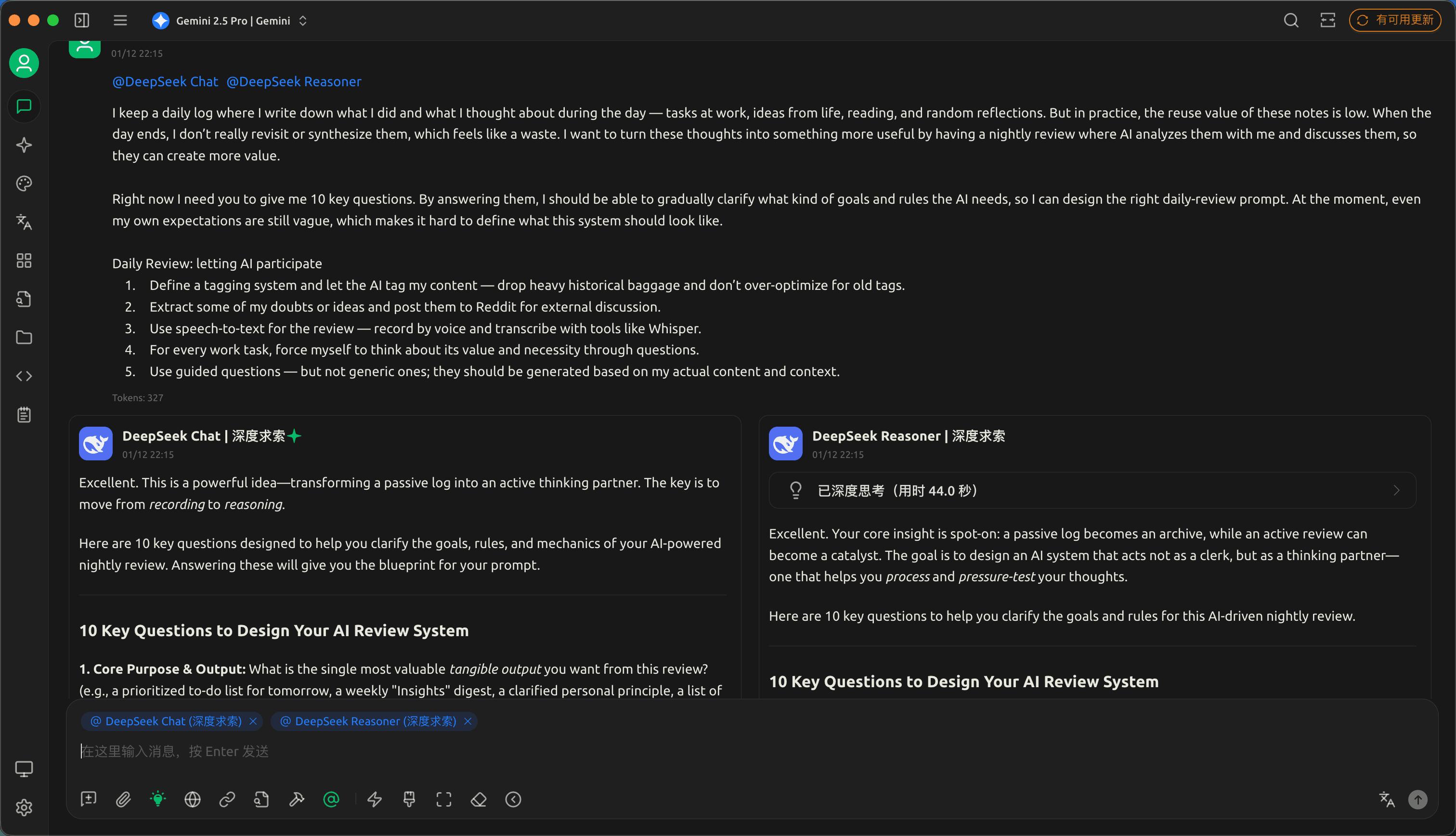 Cherry Studio's multi-model comparison interface